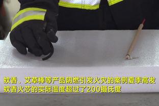 雷竞技直播首页截图0